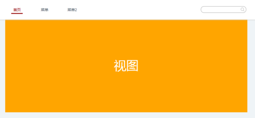 增加增值業(yè)務(wù)的專題頁(yè)面。