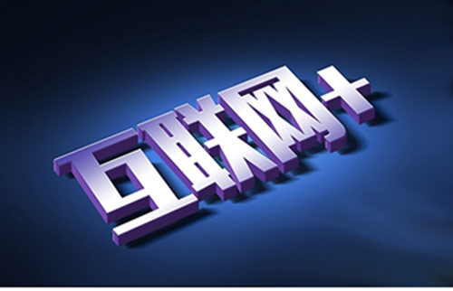 網(wǎng)站建設(shè)初期應(yīng)該如何建設(shè)網(wǎng)站？
